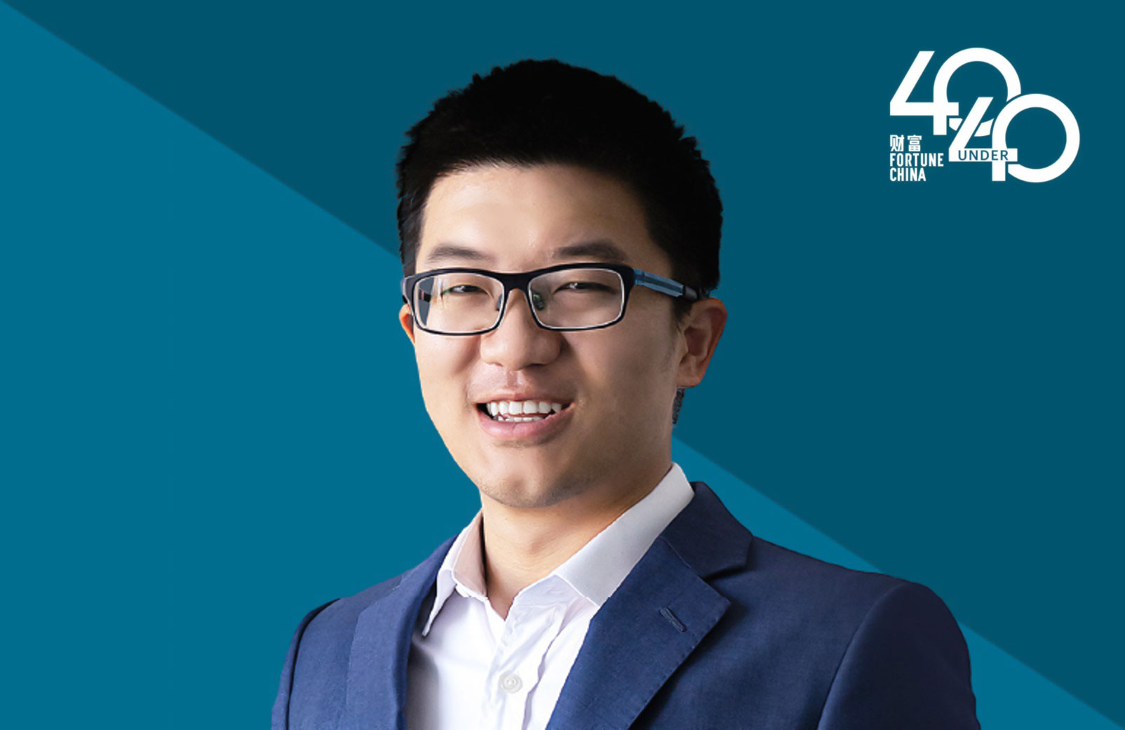 ePropulsion CEO Danny Tao Named in Fortune China’s Prestigious “40 Under 40” List