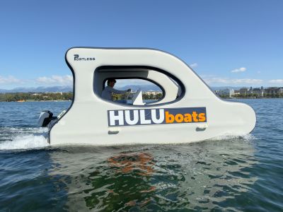 Portless Boats Trinity
