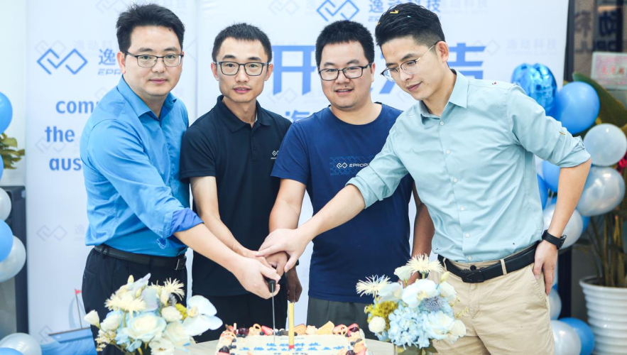 ePropulsion Expands with New R&D Center in Shanghai and Appoints the New R&D Director
