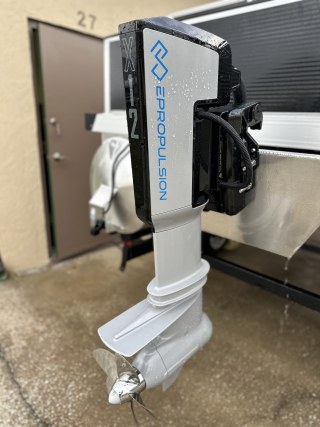 Northstar Pontoons - 1800 Cruise