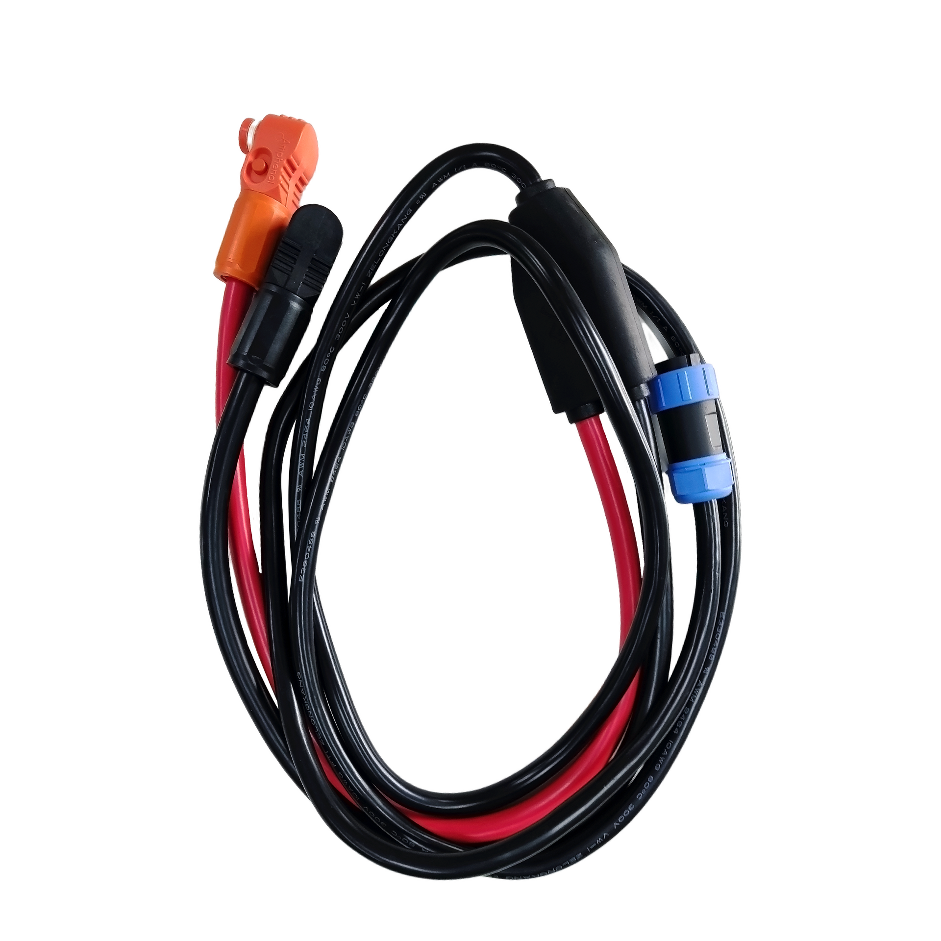 E battery charger DC output cable 2.5m