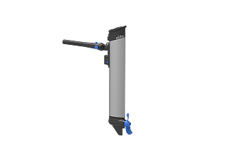 eLite Electric Outboard Motor