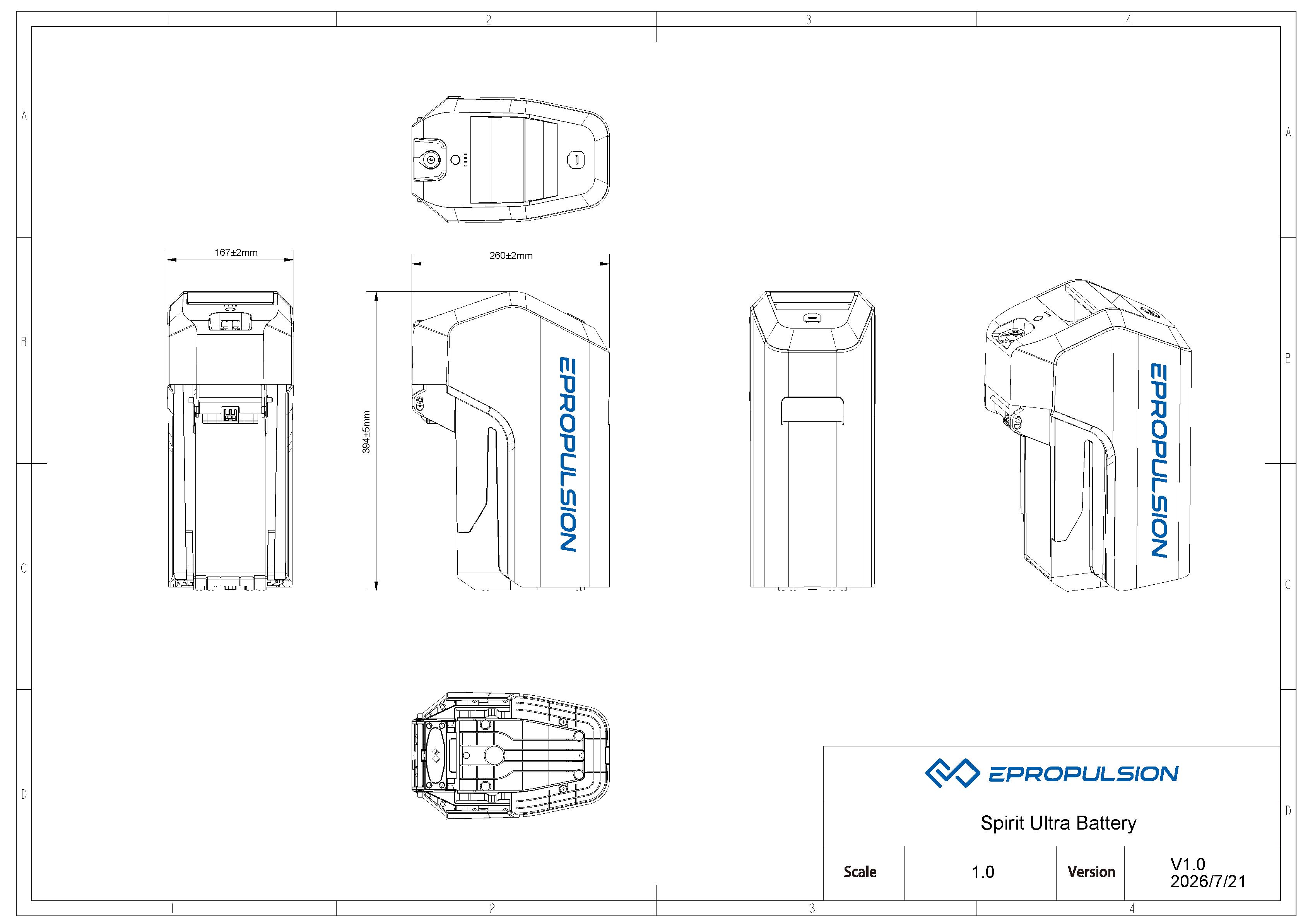 Spirit Battery Ultra 2D 