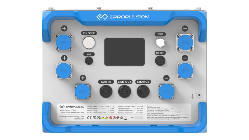 ePropulsion E100 Battery Features