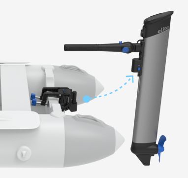 eLite - Quick release of motor