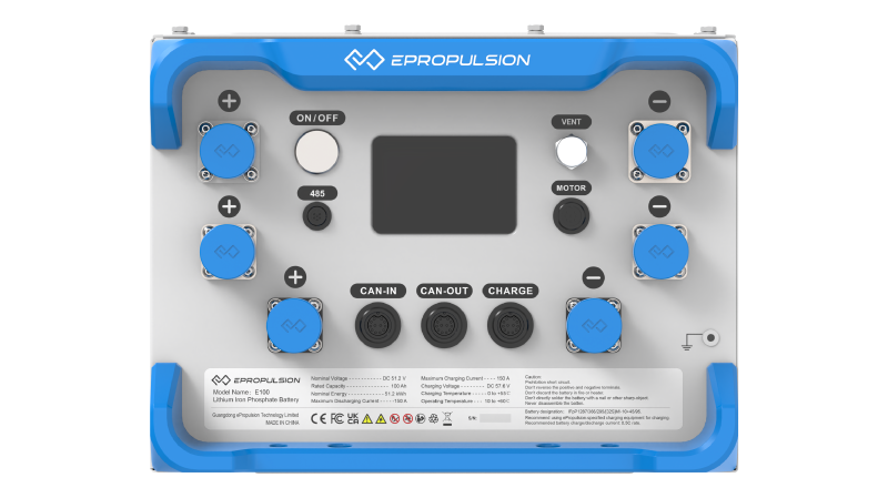 ePropulsion E100 Battery Features