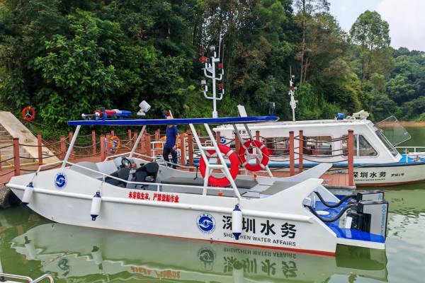 Shenzhen Water Affairs Custom