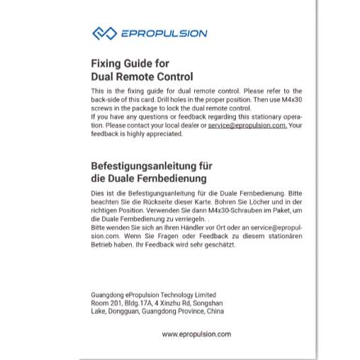 Fixing Guide for Dual Remote Control