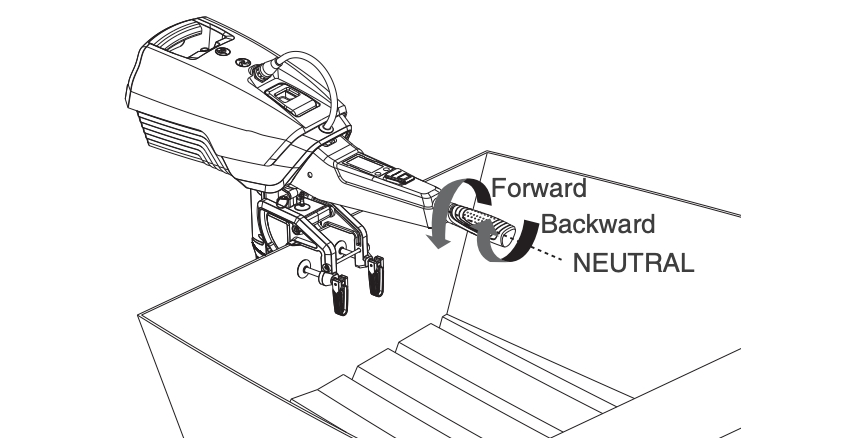 Tiller Control Reverse Gear